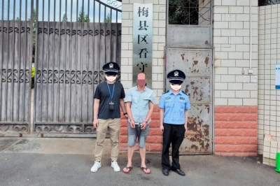 胆大妄为！用POS机帮人套现后，他成为了诈骗分子“帮凶”