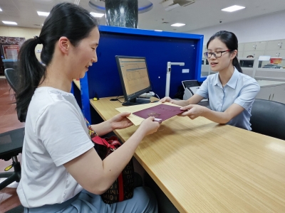 一门式一次办！在梅州办理公积金贷款结清领证业务超便捷