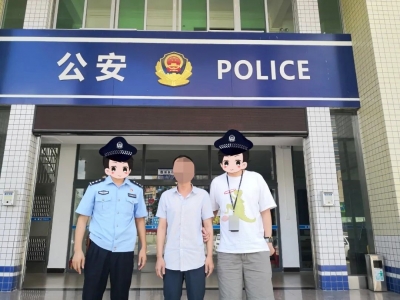 给力！大埔公安高陂派出所2天抓6名嫌疑人破5宗案件