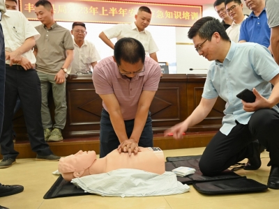 筑牢“三条防线”！丰顺县烟草专卖局（分公司）开展系列安全教育培训活动