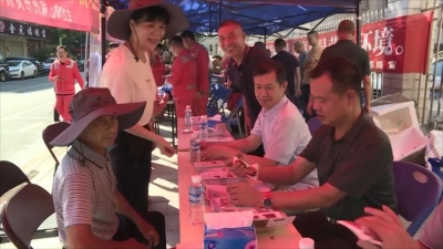 梅州市油气管道保护宣传活动在丰顺举行