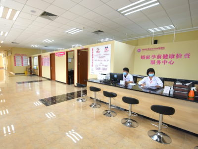 “一站式”服务！梅县区积极推动免费婚前孕前健康检查