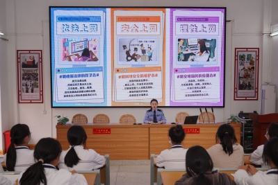 用法治力量 为青春护航！蕉岭县组织法治副校长进校园开展法治宣传教育活动