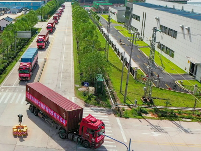 预计12月16日投产！盈华高性能覆铜板项目二期厂房交付并启动设备安装