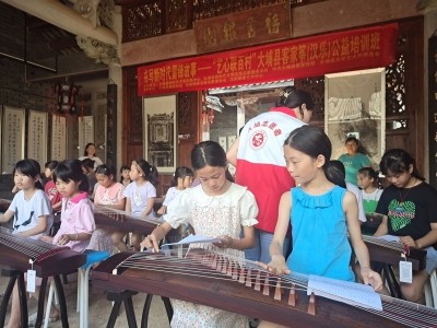 大埔县举办书写新时代雷锋故事—— “艺心联百村”大埔县客家筝（汉乐）公益培训班