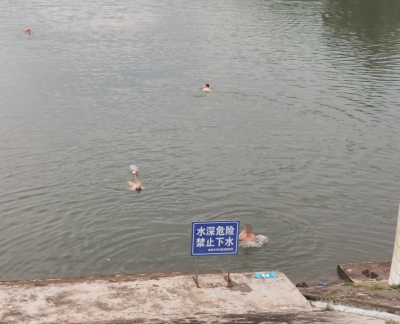 夏季渐升温，“野泳”又露头！别拿生命开玩笑！