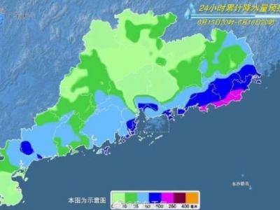 “龙舟水”冲业绩！广东多地发布暴雨预警信号