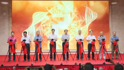 2023东亚文化之都·“发现梅州文旅一线城市之美”全国摄影大展启动