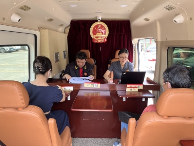 群众“点菜”，丰顺法院“上菜”！这种普法宣传模式，可以哦~