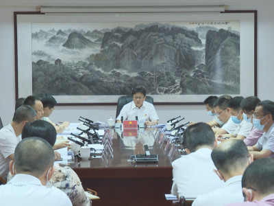 蕉岭县委常委会召开会议：聚焦高质量发展  统筹推进各项工作