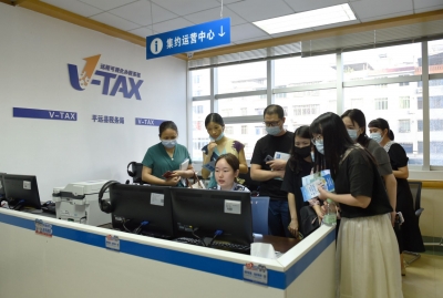 平远税务：强作风优服务 助企纾困解难题