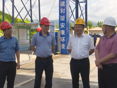 市督导组到蕉岭督导重点项目和固定资产投资工作