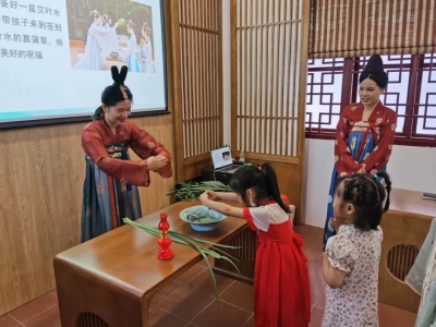 学习古礼、共同祈福…梅江区开展“迎端午 承传统”主题活动