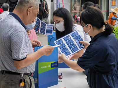 提高市民安全应急意识！梅州粤海水务开展安全生产月主题宣传活动
