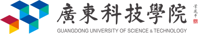 13719广东科技学院2023年夏季高考招生
