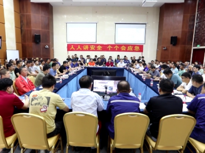 梅蓄电站开展“安全生产月”主题活动暨安全文明施工专题支部共建