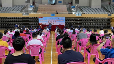 梅州市中（小）学、幼儿园消防安全大检查大培训大演练大督导，启动！