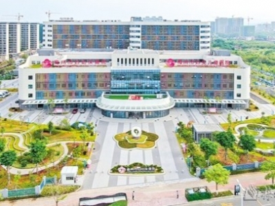 初心如磐再启航！梅州市妇幼保健院新院开诊