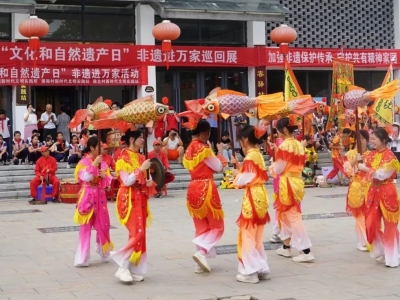 大埔县举办2023年“文化和自然遗产日”非物质文化遗产进万家巡回展
