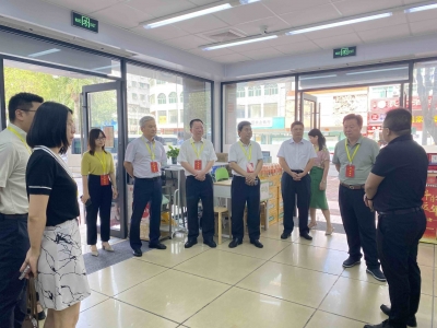 李利平率部分市政协委员开展专题视察：加强药品监管   保障购药用药安全