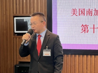 美国南加州华人联合总会第十届领导团队选举大会举行，客籍侨领熊文胜当选会长