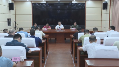 蕉岭县迅速贯彻落实全省、全市防汛工作视频会议精神，强化监测预警，抓好抓细抓实防汛工作