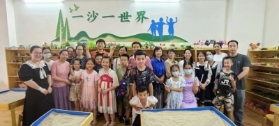 爱相伴 共成长！梅江区开展亲子沙盘阳光成长心理健康教育活动