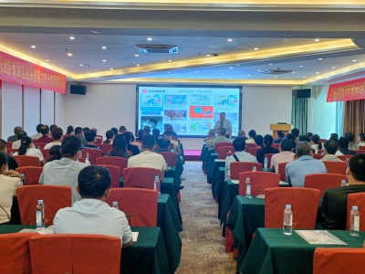 全市销售点集体“充电”！梅州市福彩中心开展教育培训会