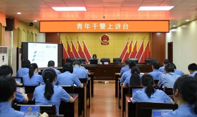 蕉岭县检察院举行青年干警上讲台活动