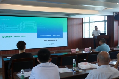 梅江区应急管理局召开重大事故隐患专项排查整治经验推广会