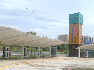 最快30分钟可充满，电费每度低至0.54元！梅州五华一大型新能源超快充站上线