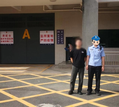 以案释法：出借银行卡帮人过账，梅江区一男子被抓
