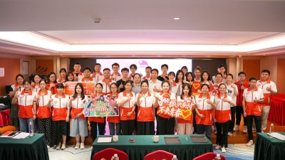 平远县举办2023年乡村振兴志愿者培训暨“青马工程”培训班： 到乡村去！为乡村振兴贡献青春力量