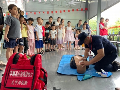 珍爱生命 预防溺水 从我做起！丰顺举行防溺水专题安全知识公益大讲堂