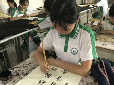 翰墨飘香 书法育人！梅县区扶外小学传承传统文化打造书法特色学校 