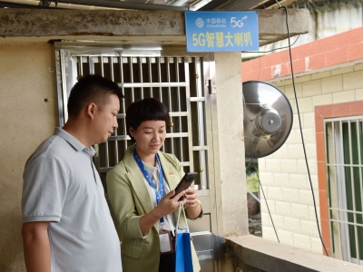 奏响乡村治理“好声音”，5G智慧宣传员正式“上岗”啦！