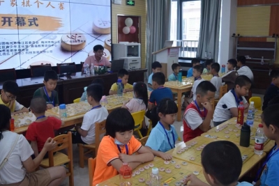 2023年梅江区“嘉福杯”青少年象棋比赛圆满落幕