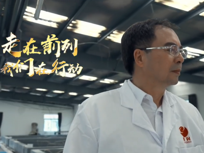 “走在前列•我们在行动”系列主题宣传片：何建国 中山大学生命科学学院教授