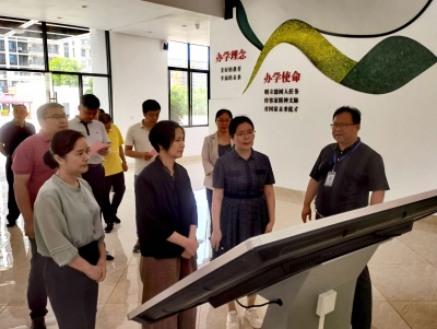 肇庆市人大常委会考察组来梅：加强沟通互鉴 共促两地发展