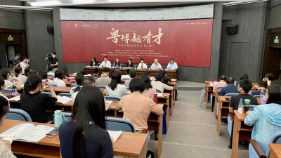 “粤博越有才”广东省文博业务培训班（第二期）在梅开班