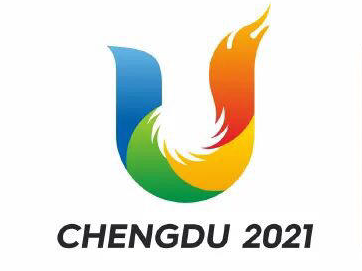 成都大运会详细竞赛日程公布