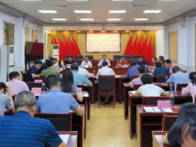 梅县区政协党组（扩大）会议暨党组理论学习中心组学习会议召开：强化思想政治引领 倾力服务中心大局