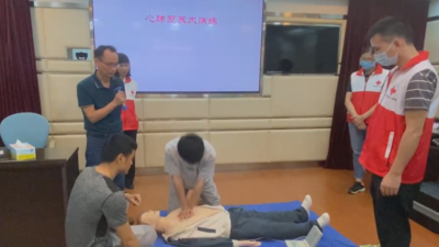 人人讲安全，个个会应急！蕉岭县红十字会开展应急救护培训进企业活动