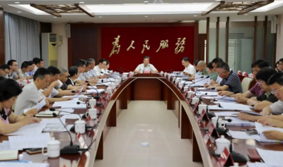 大埔县委常委会召开扩大会议 学习贯彻习近平总书记重要讲话重要指示精神