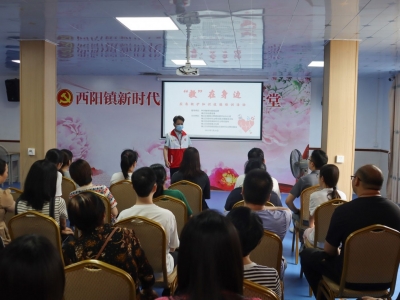 “救”在身边！梅江区西阳镇开展应急救护知识技能培训活动