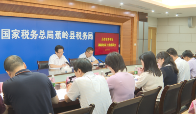 刘鸿涛率队调研财税工作，精准施策优化服务，努力在苏区融湾入海新征程中继续走在前列