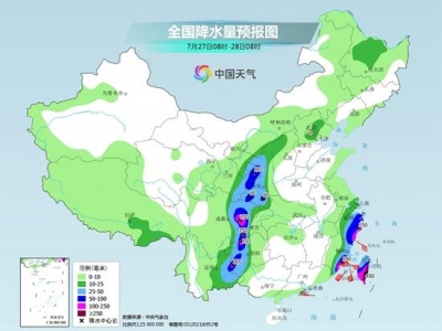 急转提醒！台风疾速冲向福建广东 东南沿海有暴雨