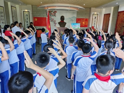 丰顺县举行2023年第二届“青少年党史教育月”活动启动仪式