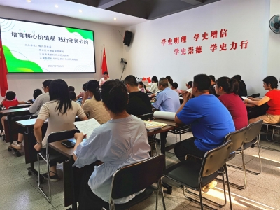 梅江区市场监督管理局开展多种形式的诚信宣传活动