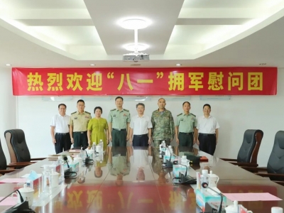 共叙鱼水之情 共谋军地发展！五华县组织“八一”拥军慰问团看望慰问部队官兵